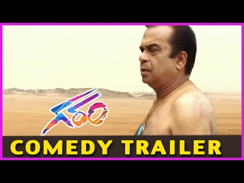 garam-movie-brahmanandam-comedy-trailer---aadi-&-adah-sharma