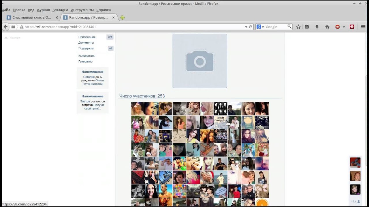 FASTWOK™춎ФАСТВОК-доставка воки, суши, пицца ОМСК - YouTube