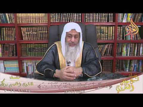 حديث الضب الشيخ مصطفي العدوي