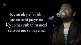 Sawan Aaya hai Lyrics | Arijit Singh | Tony Kakkar | Bipasha Basu | Creature 3D | MS Creator