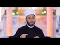 الإمام البوصيري صاحب الب ردة الدكتور أسامة الأزهري