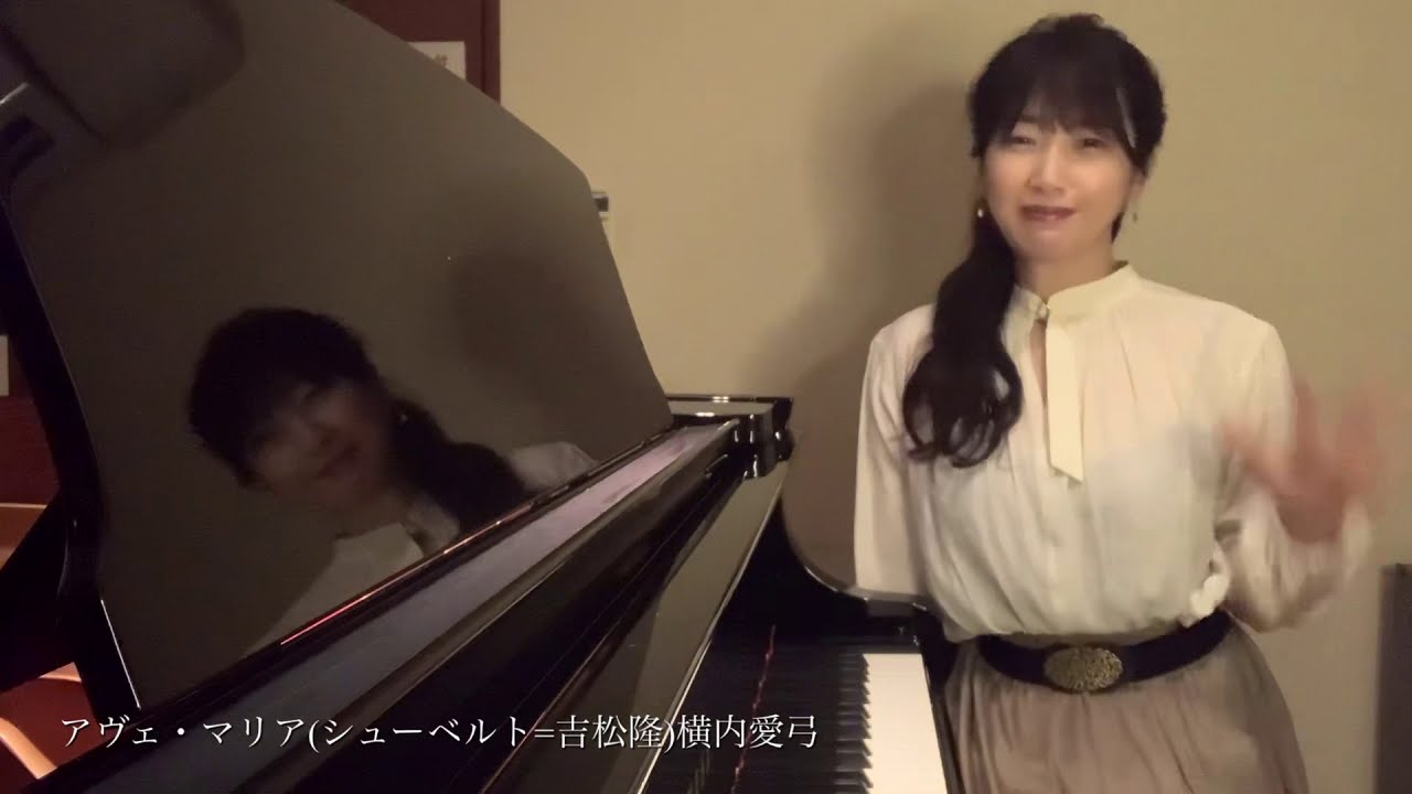f-shubert-takashi-yoshimatsu-ave-maria-pf-ayumi