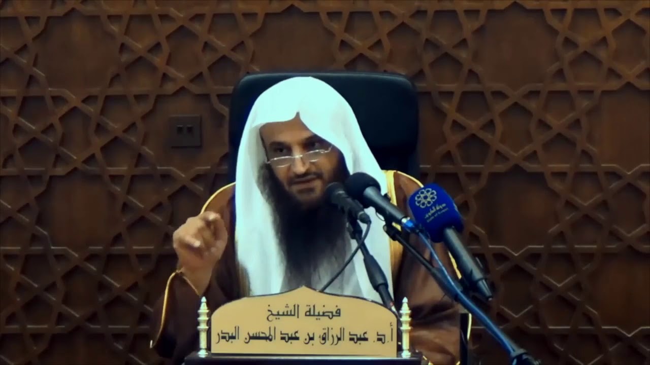 قاعدة في المفاضلة بين العبادات عند التزاحم  | الشيخ عبد الرزاق البدر