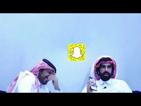 مع ابوطرمس كفوك الطيب
