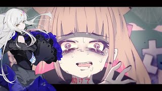 The Living Ghost is Alive