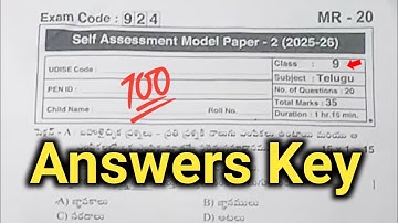 Ap 9th class telugu self assessment model paper 2 answer key 2025|9th fa2 telugu paper 2025 answers