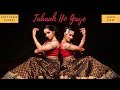 Tabaah ho gaye by joya kazi  svetlana tulasi  kalank  madhuri varun  alia  shreya  pritam