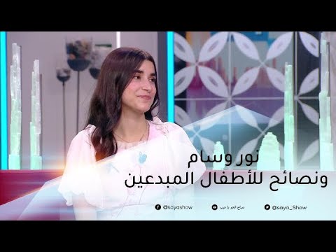 فيديو: كيف أثر برنامج براسيرو على الولايات المتحدة؟