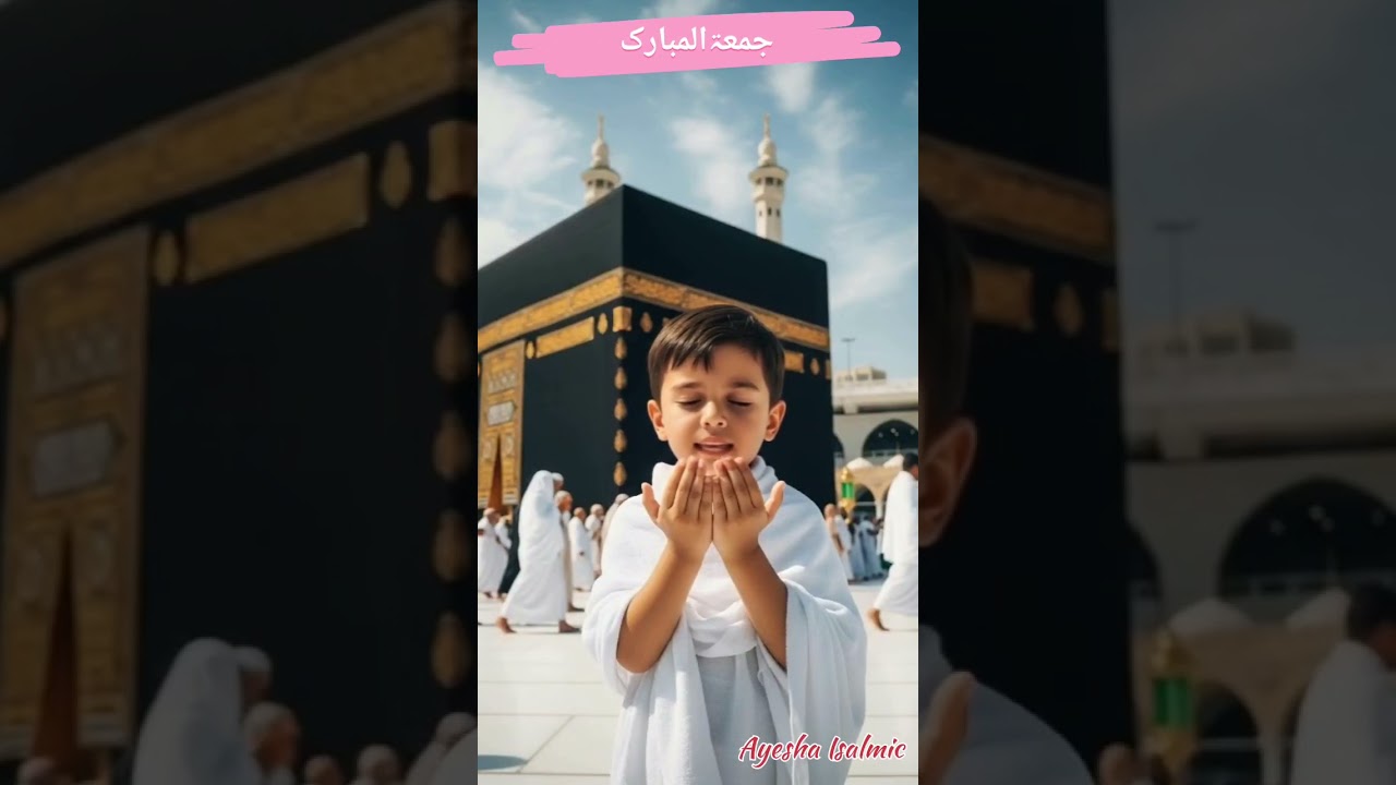 cute muslim baby boy prayer💞 💓 
