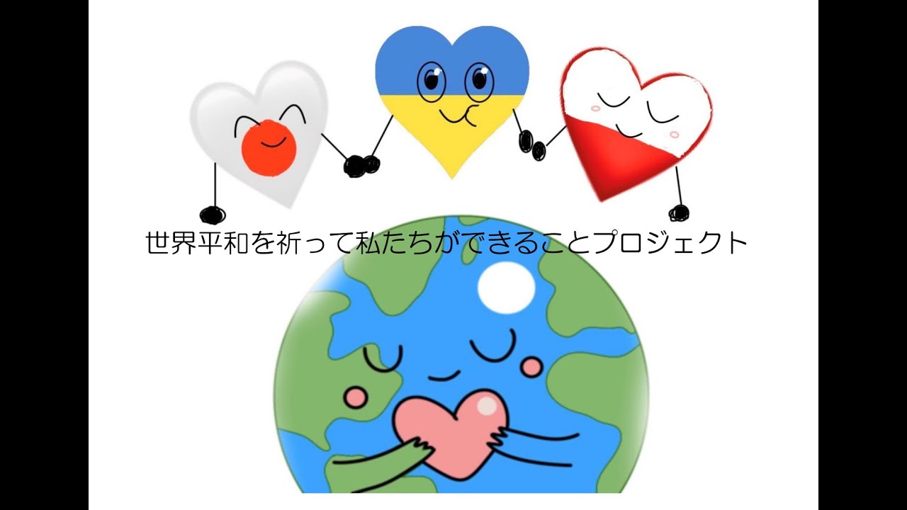 主宰者紹介 - 片岡書道教室