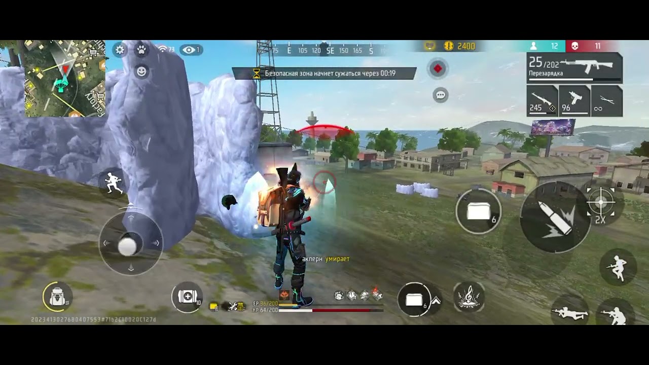 16 февраля 2026 г.