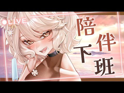 video thumb