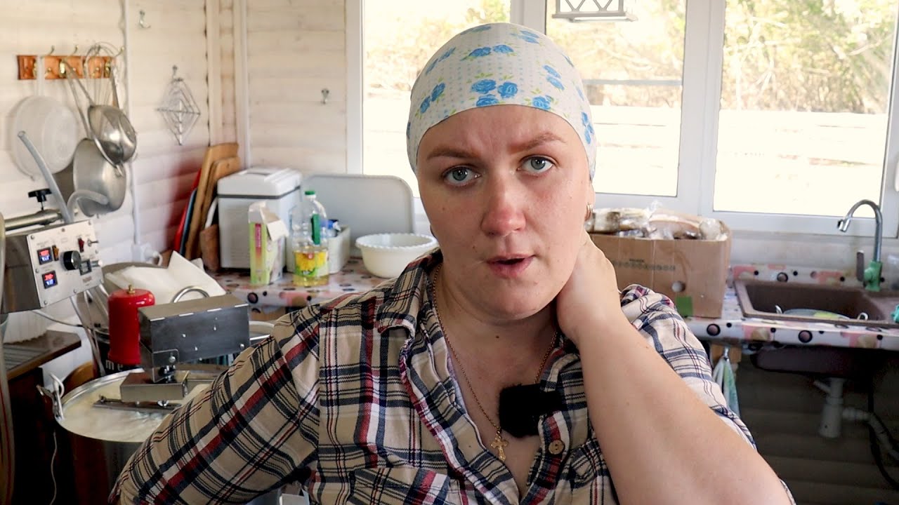 СПРАВЛЯЮСЬ И ОДНА! ВАРЮ СЫР🧀 -ОБЗОР ХОЗЯЙСТВА 🐷🐄🐴👨‍👩‍👧‍👦 - YouTube