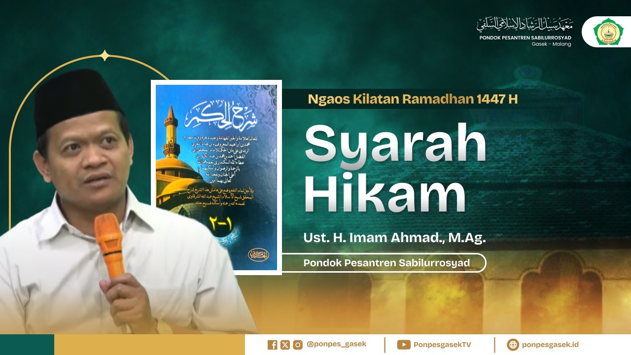 🔴15. NGAOS KITAB SYARAH HIKAM - KILATAN RAMADHAN PONPES SABILURROSYAD GASEK | 07/03/2026