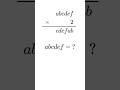 abcdef=? #math #mathematics #puzzle