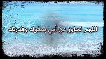 سورة يس من الآية ٦١ إلى الآية  ٧٠