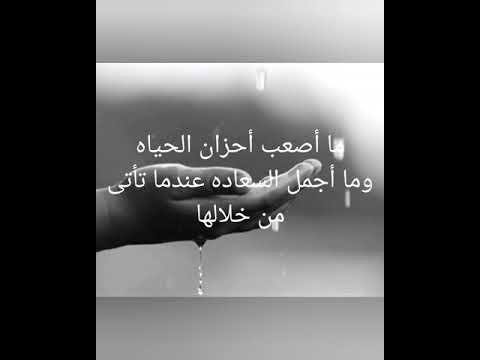 محمد منير وأغنيته الرائعه عايش