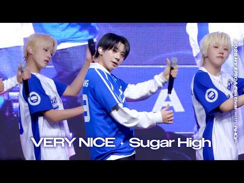 '아주 NICE (원곡: 세븐틴) + Sugar High' Stage Clipㅣ2026 한양문화제: 동심