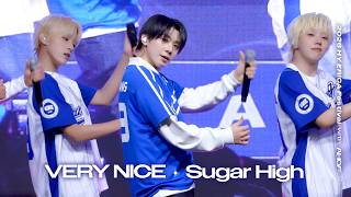 '아주 NICE (원곡: 세븐틴) + Sugar High' Stage Clipㅣ2026 한양문화제: 동심