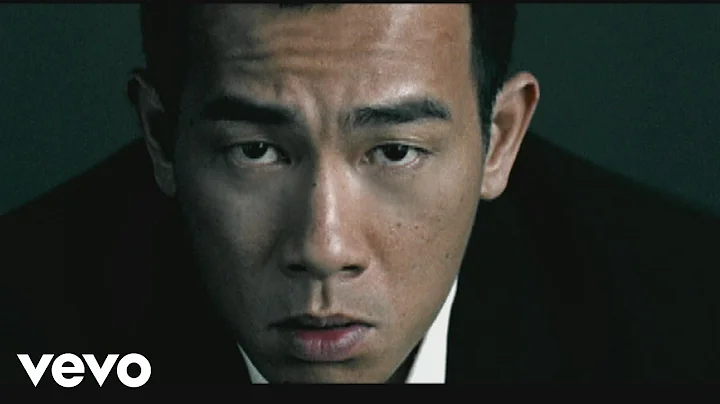陈小春 Jordan Chan - 一定要幸福 (Official MV) - 天天要闻