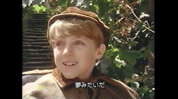 映画「秘密の花園」 (1993) 日本版予告編 The Secret Garden Japanese Trailer