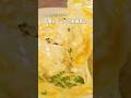豆腐とたまごの和風ふわとろチーズ【ミツカン公式】