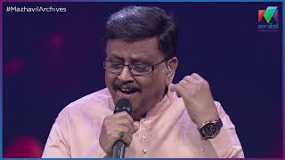 മനസ്സിനെ കുളിരണിയിക്കുന്ന ആലാപനം...❤️ | Mango Music Awards 2018 | Mazhavil Manorama