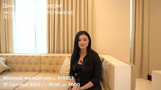 ✨ Exclusive Open House: 3BR Penthouse | Fully Furnished | Signature Hotel Apartment ✨