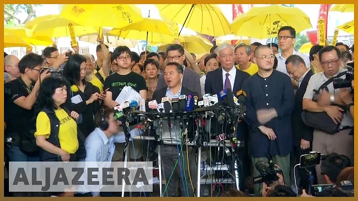 🇭🇰 Hong Kong's 'Occupy Central' activists handed prison terms | Al Jazeera English - DayDayNews