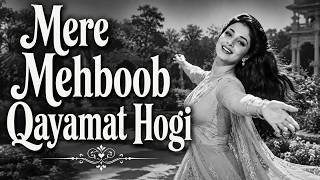 Mere Mehboob Qayamat Hogi | Classic Hindi Romantic Song | Retro Cover Version #hindisong