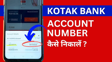 Kotak Bank Account Number Kaise Jane? Check Kotak Bank Account Details in Kotak 811 App