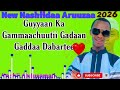 Nashiidaa Aruuzaa Haaraya Guyyaan Ka Gammaachuutii Gadaan Gaddaa Dabartee Jattu Nadhii Abdusamad