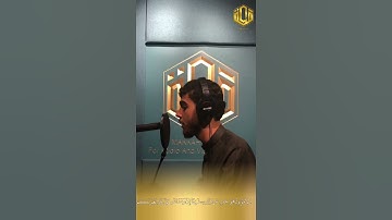 اواخر سورة لقمان تلاوه جديده