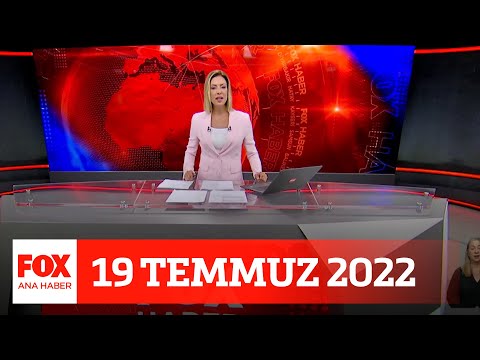 Hastaneler doluyor! 19 Temmuz 2022 Gülbin Tosun ile FOX Ana Haber