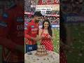 sharyes enjoy with perty after match #shorts#viral#shortsfeed #shortvideo #cricketedit