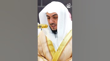 #اكسبلور #تلاوه #السوره #حالات_واتس #تلاوات #المصحف #تيك_توك #قرانبصوتجميل #القرانالكريم