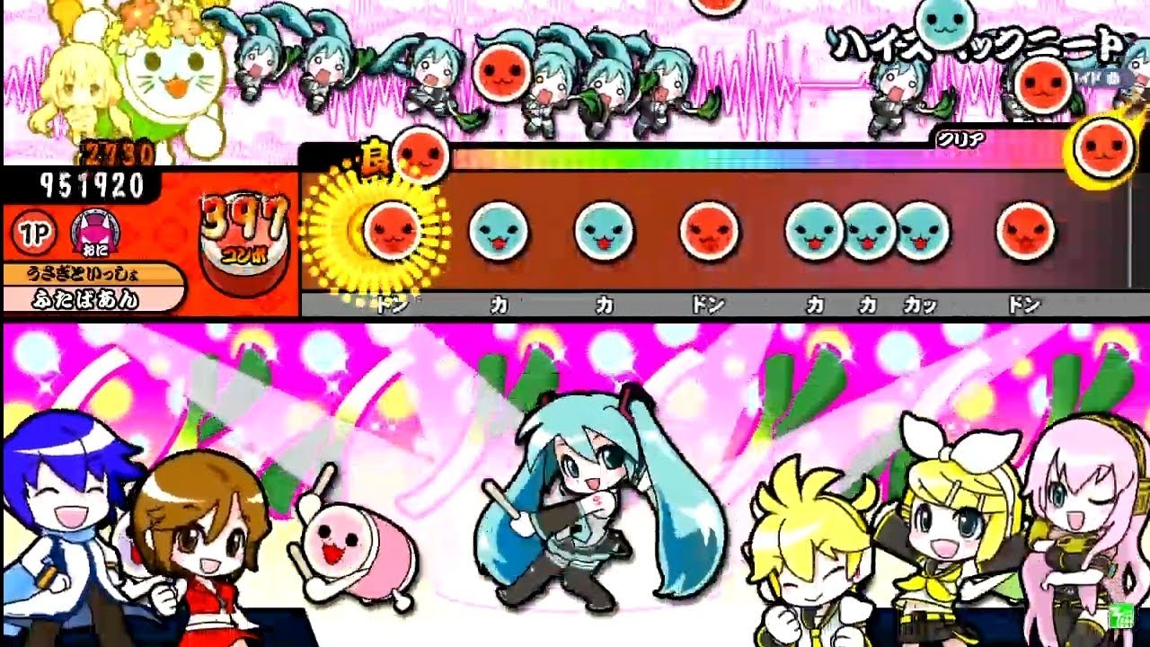 ハイスペックニート / 40mP feat.初音ミク 全良【太鼓の達人 グリーン