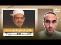 سر خطير وراء حذف شيخ الأزهر بيانه القوي دعما لغزة هل تم تهديد أحمد الطيب من جهة سيادية سر خطير وراء حذف شيخ الأزهر بيانه القوي دعما لغزة هل تم تهديد أحمد الطيب من جهة سيادية