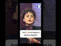 Learn English with #taapseepannu #english #idioms #viralvideo #viralshort #shorts#viral #trending