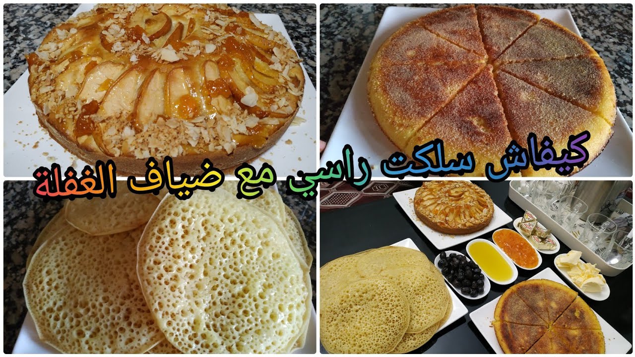 علموني في آخر لحظة 😱ولكن معامن مرا وقادة 💪قديت بلي عندي في الدار ومشريت حتى حاجة