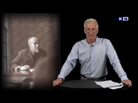 Исторические очерки №38. Последний паломник