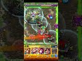 【モンスト】ミカエル獣神化改をセレナーデで雑に使ってたらまさかのwww