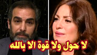 لحظة انهيار الفنانة نرمين الفقي وبكاءها على حال الفنان أحمد عبدالعزيز بعد ماباع عفش بيته علشان يأكل