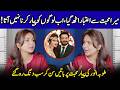Tuba Anwar Shares A Life-Changing Lesson On Love | Aamir Liaquat Hussain | Celeb Tribe | SB2Q