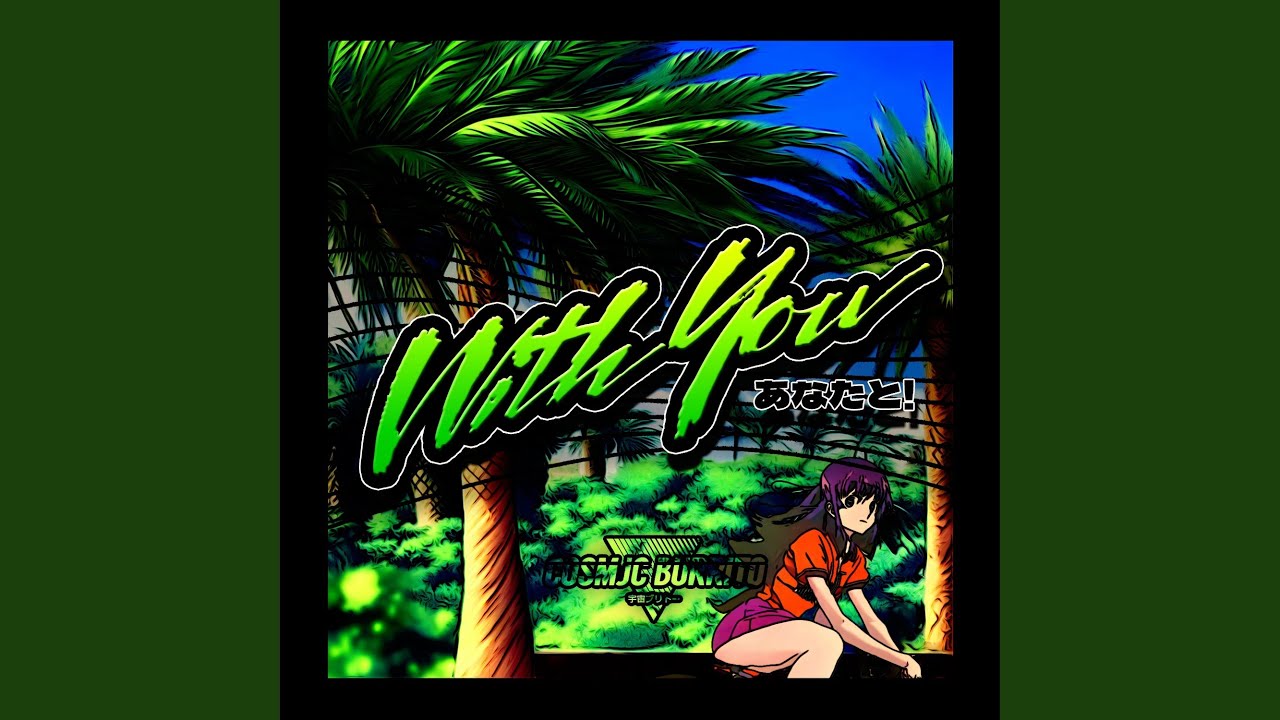 Moon adlı videoyu YouTube'da izle Moon adlı videoyu YouTube'da izle