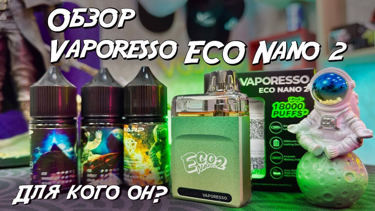 Обзор Vaporesso ECO Nano 2