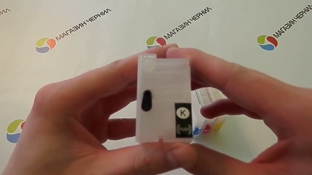 Перезаправляемые картриджи HP 932, 933 для Officejet 6100 с чипами