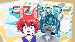 【7 Days to Die】続々・ケモノ2匹でゾンビしばく【明乃花ニコ/優うっつー】