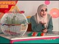 آموزش الفبای فارسی زنگ بیستم ط و ظ کنکو کانادا آموزش الفبای فارسی زنگ بیستم ط و ظ کنکو کانادا