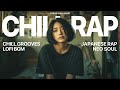 3 AM Thoughts - Lonely Vibe | Japanese Rap / Chill Rap / Hip-Hop [Playlist]